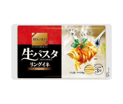 ニップン レガーロ  生パスタ リングイネ 110g×12袋入