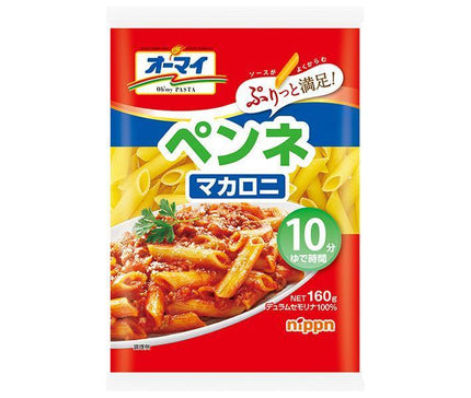 ニップン オーマイ ペンネマカロニ 160g×16袋入