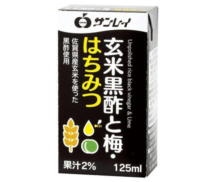 JAビバレッジ佐賀 玄米黒酢と梅 はちみつ 125ml紙パック×24本入