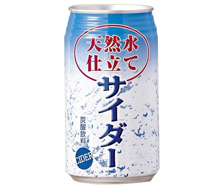 JAビバレッジ佐賀 天然水仕立て サイダー 350ml缶×24本入【日本出荷】
