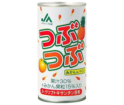 [11/25~ 10% OFF all products!!] JA Beverage Saga Tsubutsubu Mikan & Pineapple 195g can x 20 cans