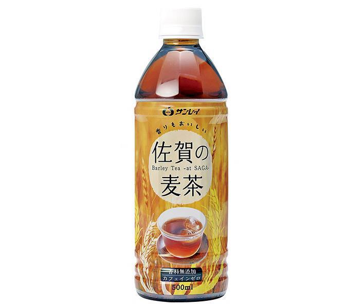 JAビバレッジ佐賀 佐賀の麦茶 500mlペットボトル×24本入