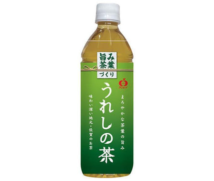 JA Beverage Saga Ureshinocha 500ml plastic bottle x 24 bottles 