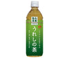 JA Beverage Saga Ureshinocha 500ml plastic bottle x 24 bottles 