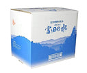 Eau Nanki Shirahama Tomita 20L x 1 carton 