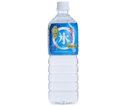 Iwaizumi Industrial Development Ryusendo Cave Water Bouteille en plastique de 1 L x 12 bouteilles 