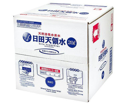 日田天領水 ミネラルウォーター 20L×1箱入
