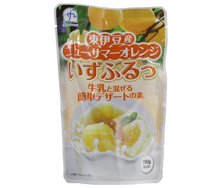 伊豆フェルメンテ いずふるっ 東伊豆産ニューサマーオレンジ 150g×10袋入