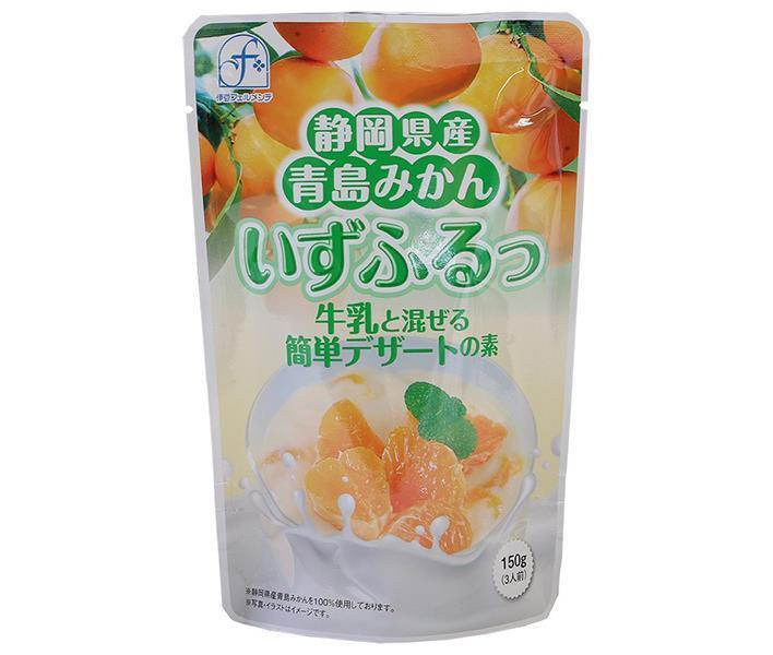 Izu Fermente Izufull Shizuoka Prefecture Aoshima Mandarin Oranges 150g x 10 bags 