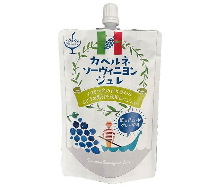 Izu Fermente Cabernet Sauvignon Gelée 130g pochette x 10 pièces 