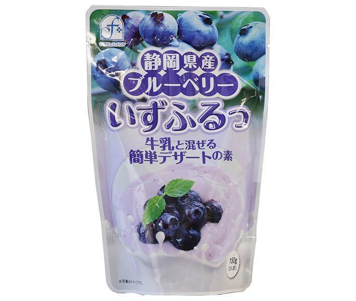 Izu Fermente Izufull Shizuoka Prefecture Blueberries 150g x 10 bags 