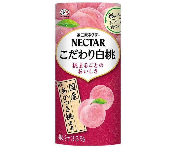 [11/25~ 10% off all products!!] Fujiya Nectar White Peach 195g carton x 24 pieces