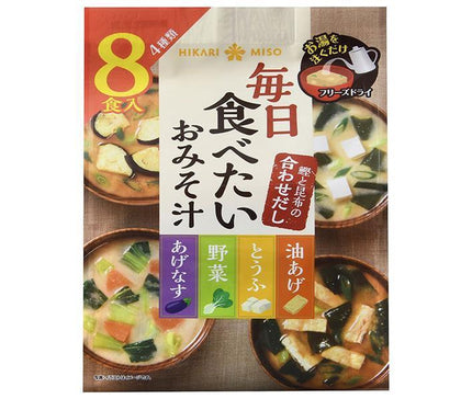 Hikari Miso Soupe miso que vous voulez manger tous les jours, 8 portions x 8 sachets 