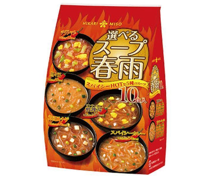 Hikari Miso Choix de soupe Vermicelles épicé CHAUD 10 portions x 8 sachets 