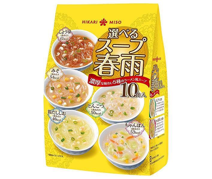 ひかり味噌 選べるスープ春雨 ラーメン風 10食×8袋入