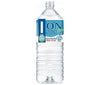 Bourbon Ion Water 2L Plastic Bottle x 6 