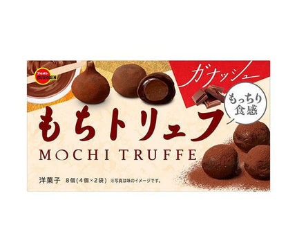 [11/25~ 10% off all products!!] Bourbon Mochi Truffle Ganache 8 pieces x 6 pieces