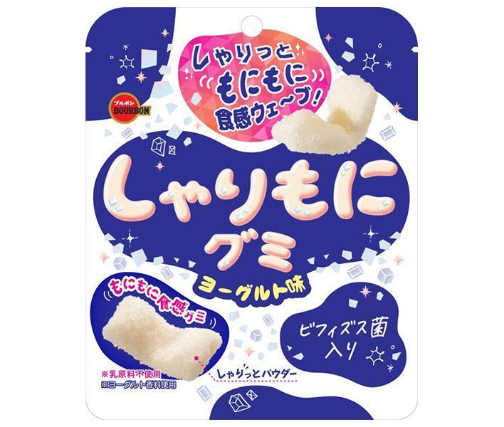 ブルボン しゃりもにグミ ヨーグルト味 57g×10個入【日本出荷】