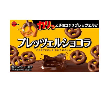 [11/25~ 10% off all products!!] Bourbon Pretzel Chocolat 62g x 10 pieces