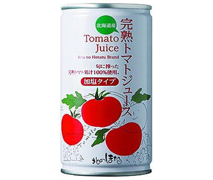 [11/25~ 10% off all products!!] Komi Kita no Hotaru Factory Tomato Juice with Salt 190g Can x 30 Cans