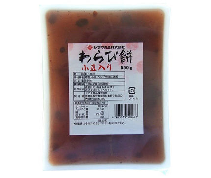 Yamaku Foods Warabimochi with Red Beans 550g x 9 pieces 