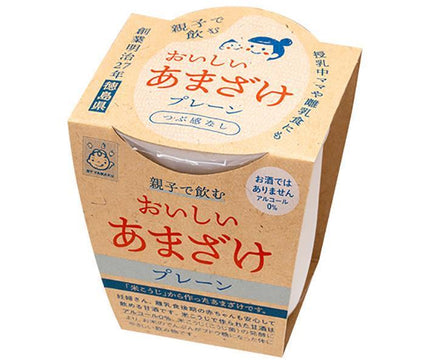 [11/25~ 10% off all products!!] Yamaku Foods Delicious Amazake for Parents and Children (Plain) 180g x 12 pieces