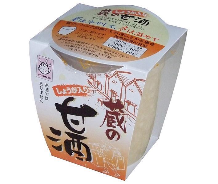 [11/25~ 10% off all products!!] Yamaku Foods Kura no Amazake with Ginger 180g x 12 pieces