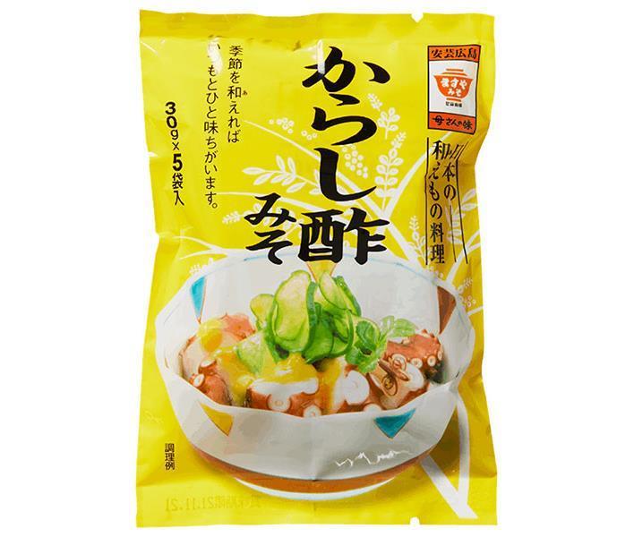 ますやみそ からし酢みそ 150g(30g×5袋)×12袋入