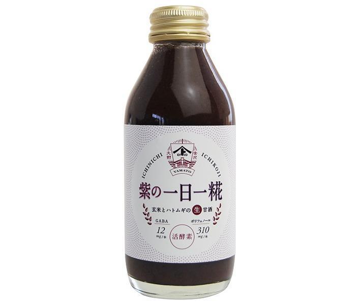 [11/25~ 10% off all products!!] Yamato Soy Sauce and Miso, Raw Brown Rice Amazake, Purple One-Day-Once-A-Day Koji, 140ml bottle x 24 bottles