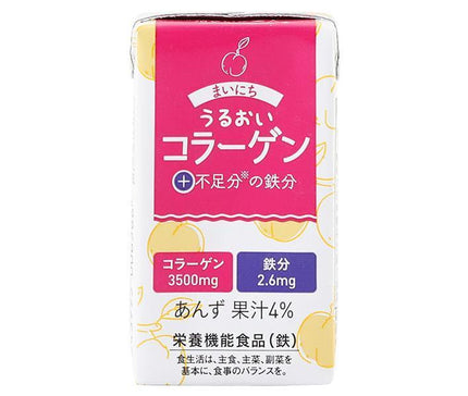 クロレラ食品 まいにちうるおいコラーゲン 125ml紙パック×24本入