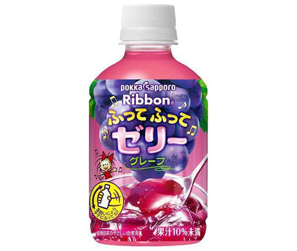 ポッカサッポロ Ribbon(リボン) ふってふってゼリー グレープ 295gペットボトル×24本入