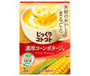 [11/25~ 10% off all products!!] Pokka Sapporo Rich Corn Potage 67.5g (3P) x 30 boxes