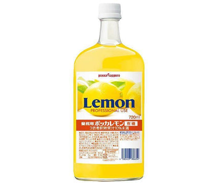 [11/25~ 10% off all products!!] Pokka Sapporo Commercial Lemon, Sweetened, 720ml bottle x 6 bottles