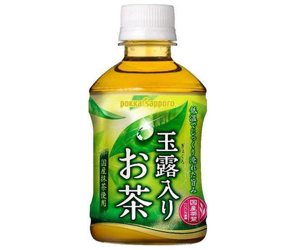 Thé Pokka Sapporo Gyokuro Bouteilles en plastique de 275 ml x 24 pièces 