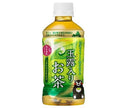 Pokka Sapporo Gyokuro Tea 350ml PET Bottle x 24 