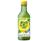 [11/25~ 10% off all products!!] Pokka Sapporo Pokka Lemon 100 300ml bottle x 12 bottles