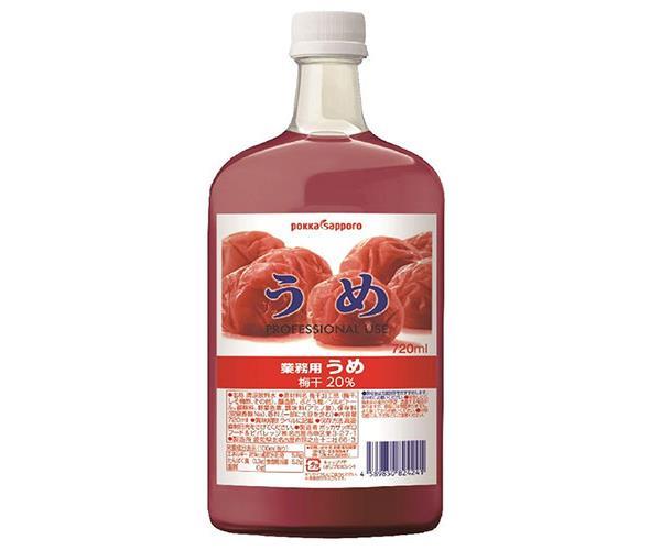 ポッカサッポロ 業務用うめ 720ml×6本入【日本出荷】