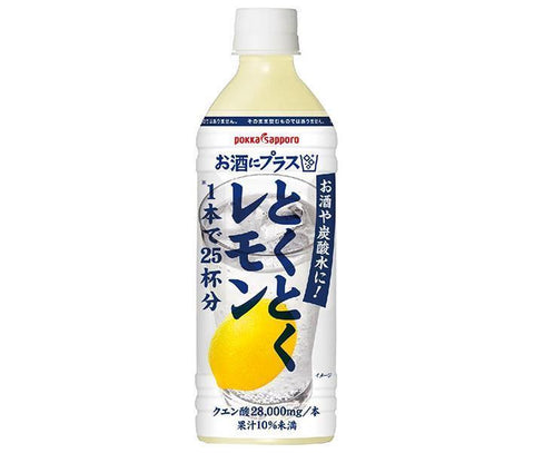 Pokka Sapporo Sake Plus Toku Toku Lemon 500ml PET bottle x 12 bottles 