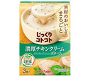 Pokka Sapporo Crème de poulet riche soigneusement cuite 55,5 g (3P) x 30 boîtes 