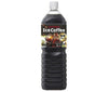 Pokka Sapporo Iced Coffee Black Unsweetened 1.5L PET Bottle x 8 