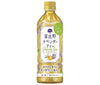 Pokka Sapporo Furano Lavender Tea 500ml plastic bottle x 24 bottles 