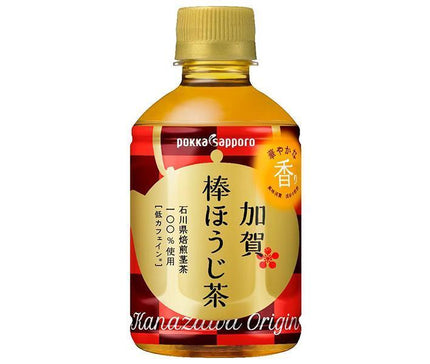 Pokka Sapporo Kagabo Hojicha bouteille plastique 275ml x 24 pièces 