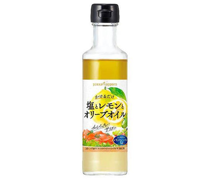 Pokka Sapporo Salt, Lemon and Olive Oil 180ml bottle x 12 bottles 