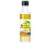 Pokka Sapporo Sel, Citron et Huile d'Olive Bouteilles de 180 ml x 12 bouteilles 