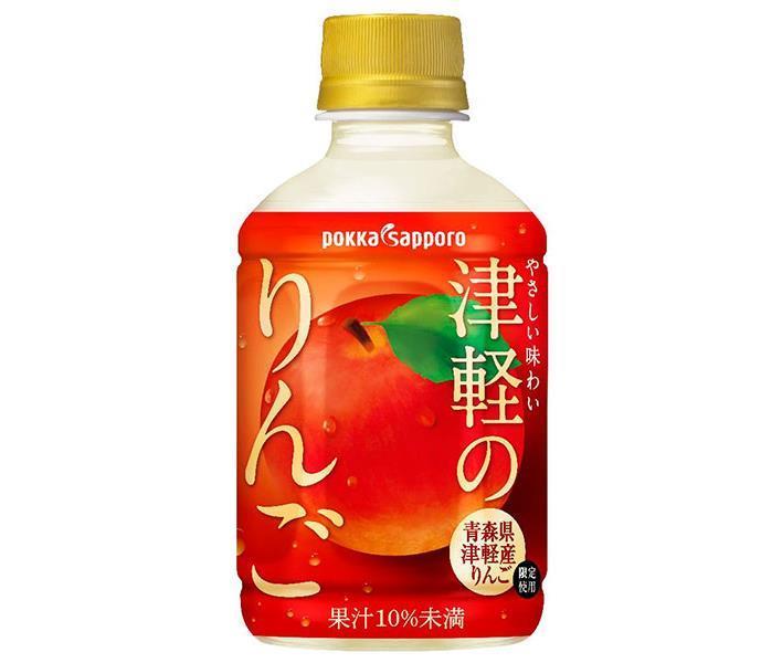 ポッカサッポロ 津軽のりんご 280mlペットボトル×24本入【日本出荷】