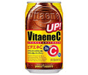 [11/25~ 10% off all products!!] Pokka Sapporo Vitaene C 350ml can x 24 cans