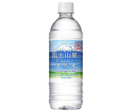 ポッカサッポロ 富士山麓のおいしい天然水 525mlペットボトル×24本入