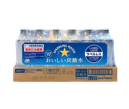 Pokka Sapporo Delicious Carbonated Water, Label-less, 600ml PET Bottle x 24 