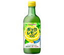 [11/25~ 10% OFF all products!!] [3 bottles] Pokka Sapporo Pokka Lemon 100 450ml bottle x 3 bottles