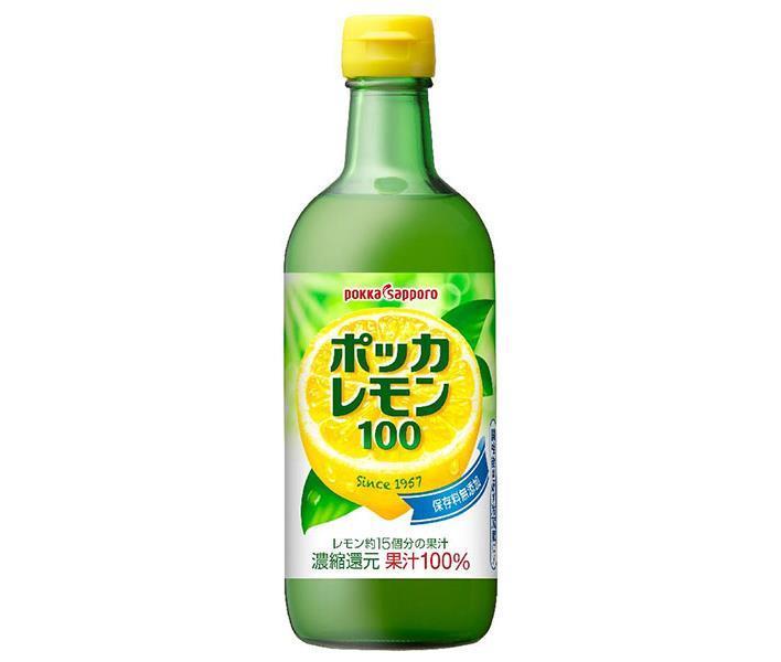 [11/25~ 10% OFF all products!!] [3 bottles] Pokka Sapporo Pokka Lemon 100 450ml bottle x 3 bottles